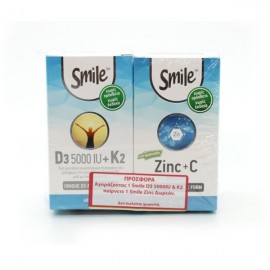 Smile D3 5.000 + K2  60caps & Δώρο Zinc + C 60caps