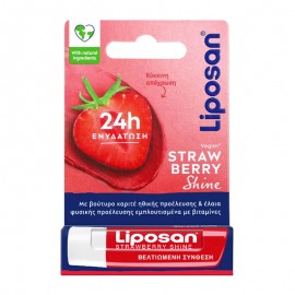 Liposan Strawberry Shine Lip Balm Ενυδατικό Χειλιών  4.8g