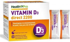 Health Pro Vitamin D3 Direct 2200 30sachets