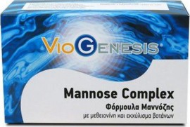Viogenesis Mannose Complex 60 κάψουλες