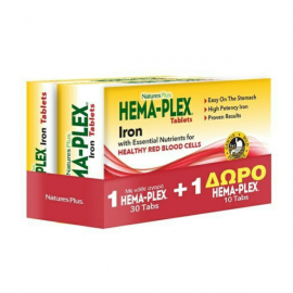 NaturesPlus Promo Hemaplex 30tablets & Free 10tabs