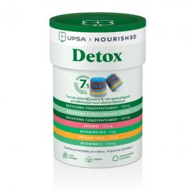 Upsa Nourished Detox 30gummies