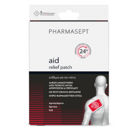 Pharmasept Aid Relief Patch Patch Επίθεμα για τον Πόνο 5τμχ