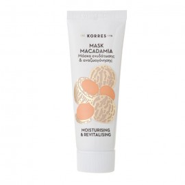 Korres Mask Macadamia 18ml