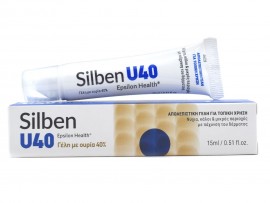 Epsilon Health Silben U40 Γέλη με Ουρία 40% 15ml