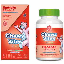 Chewy Vites Kids Propolis & Vitamin C 60gummies