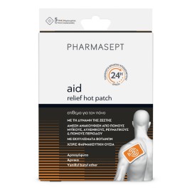 Pharmasept Relief Hot Patch 1τμχ