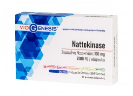 VioGenesis Nattokinase 100 mg 30 caps