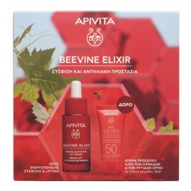 Apivita Beevine Elixir Promo Firming Activating Lift Serum Ορός Ενεργοποίησης Σύσφιξης & Lifting 30ml & Δώρο Bee Sun Safe  SPF50 15ml