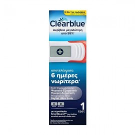 Clearblue Ψηφιακό Τεστ για Πρώιμη Ανίχνευση Εγκυμοσύνης 1 Τεμάχιο