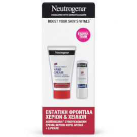 Neutrogena Promo Pack Norwegian Formula Hand Cream Concentrated Unscented 75ml & Lipcare 4,8g