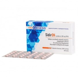 Viogenesis SidirON Lactoferrin 100 mg 30 tabs