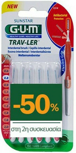 Gum Promo Trav-ler Interdental Brush (1314) Μεσοδόντιο Βουρτσάκι 0.8mm Κόκκινο (-50% στο 2ο προϊον) 6pcs + 6pcs