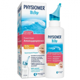 Physiomer Baby Hypertonic 115ml