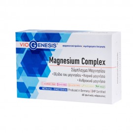 Viogenesis Magnesium Complex 60veg. caps