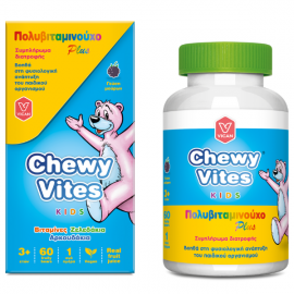 Chewy Vites Kids Multivitamin Plus 60gummies