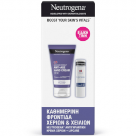 Neutrogena Promo Pack Norwegian Formula Hand Cream Anti-age SPF20 75ml & Lipcare 4,8g