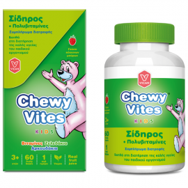 Chewy Vites Kids Iron & Multivitamins 60gummies