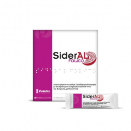 SiderAL Folico 30sachets