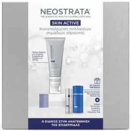 Neostrata Skin Active Premium Set Neostrata Skin Active Repair Matrix Support SPF 30 50g & Δώρο Triple Firming Neck Cream 10g & Intensive Eye Therapy …