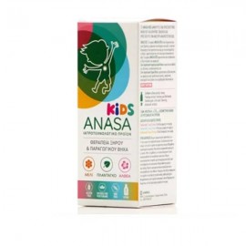 Superfoods Anasa Kids Παιδικό Σιρόπι για το Ξηρό & Παραγωγικό Βήχα 120ml
