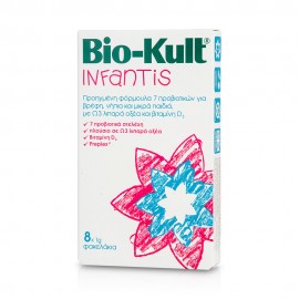 Bio-Kult Infantis 8 φάκελλοι x 1gr