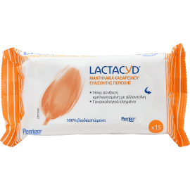 Lactacyd Intimate Wipes 15pcs