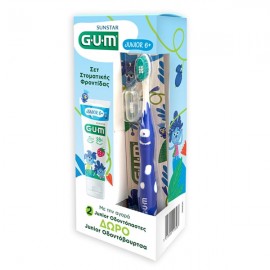 Gum Promo Kids Toothpaste Strawberry 6Years 2x50ml+ Δώρο Toothbrush Junior Παιδική Οδοντόβουρτσα 6Y+ 1τεμ