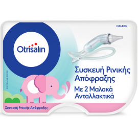 Otrisalin Συσκευή Ρινικής Απόφραξης 1τεμ & Εύκαμπτα Ανταλλακτικά 2τεμ.