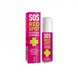 Pharmasept SOS Red Spot Roll-on Λοσιόν για Σπυράκια, Κοκκινίλες & Ατέλειες για Τοπική Εφαρμογή Άμεσης Δράσης 15ml