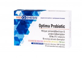 Viogenesis Optima Probiotic 22 billion 30 enteric coated caps