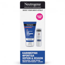 Neutrogena Promo Pack Norwegian Formula Hand Cream Fast Absorbing 75ml & Lipcare 4,8g