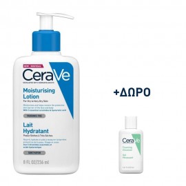 CeraVe Promo Moisturizing Lotion 236ml & Free Hydrating Cleanser 20ml