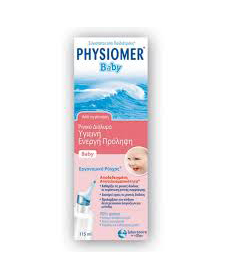 Physiome Baby 115ml