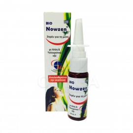 Medichrom Nowzen Nasal Spray Σπρέυ για τη Μύτη με Αλόη & Υαλουρονικό Οξύ 20ml