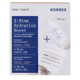 Korres Promo Greek Yoghurt Gel-Cream 40ml & Probiotic Skin Supplement Serum 15ml