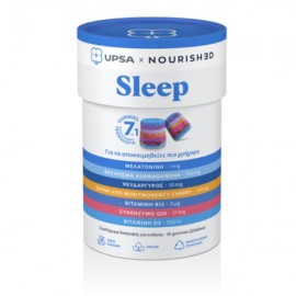 Upsa Nourished Sleep 30gummies