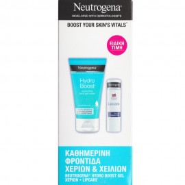 Neutrogena Promo Pack Norwegian Formula Hydro Boost Hand Gel Cream 75ml & Lipcare 4,8g